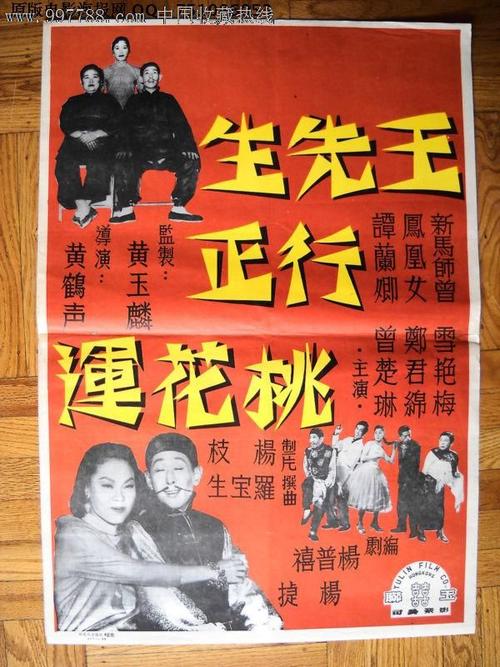 买假陶顿学院毕业证